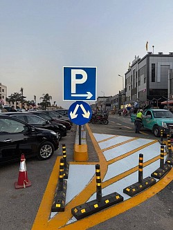 ادارة ساحات الانتظار،